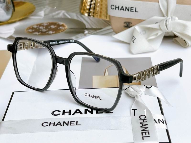 Chanel Sunglasses 1617